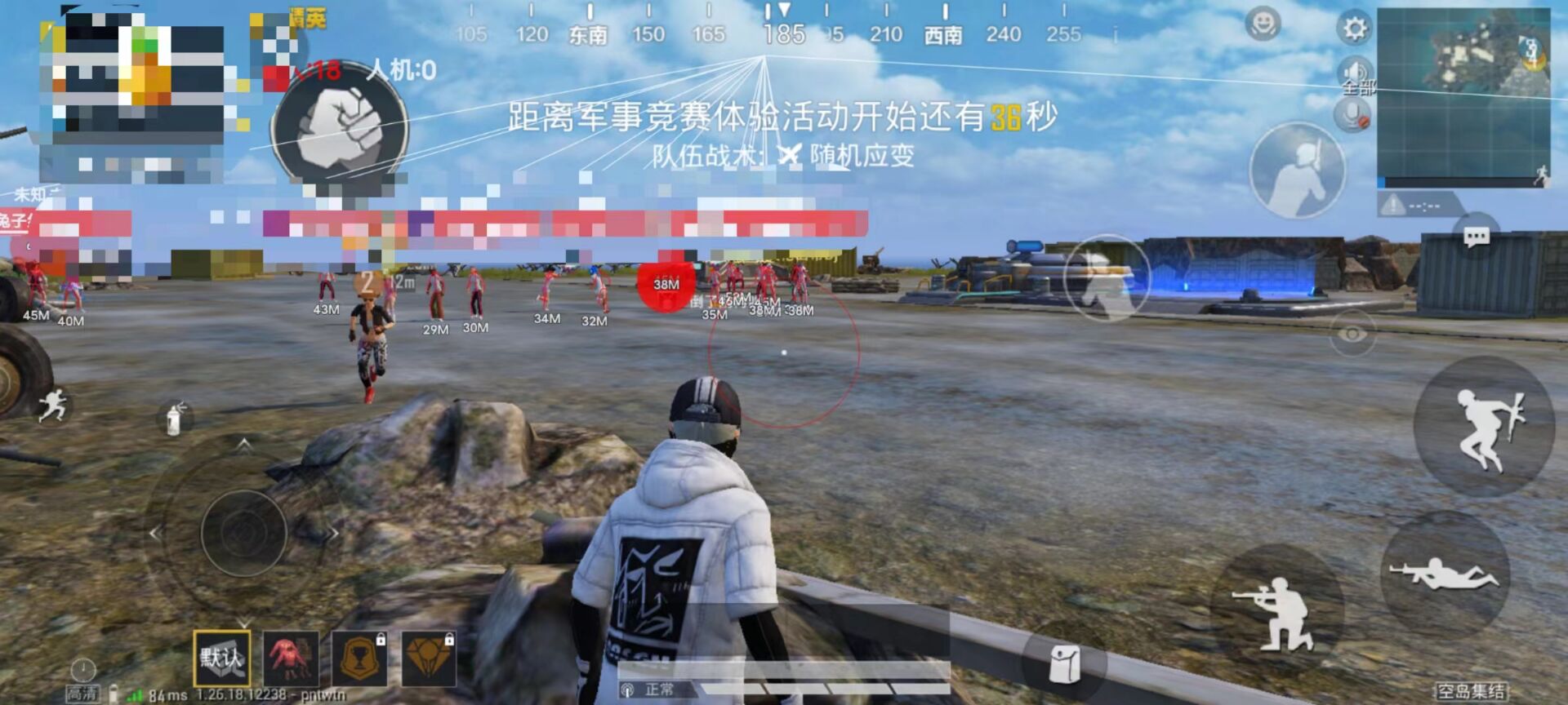 和平精英外挂有哪几个（和平精英外挂有哪几种）