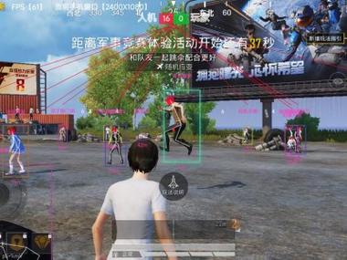 和平精英ios脚本辅助（和平精英iOS脚本辅助的主要功能有哪些？）