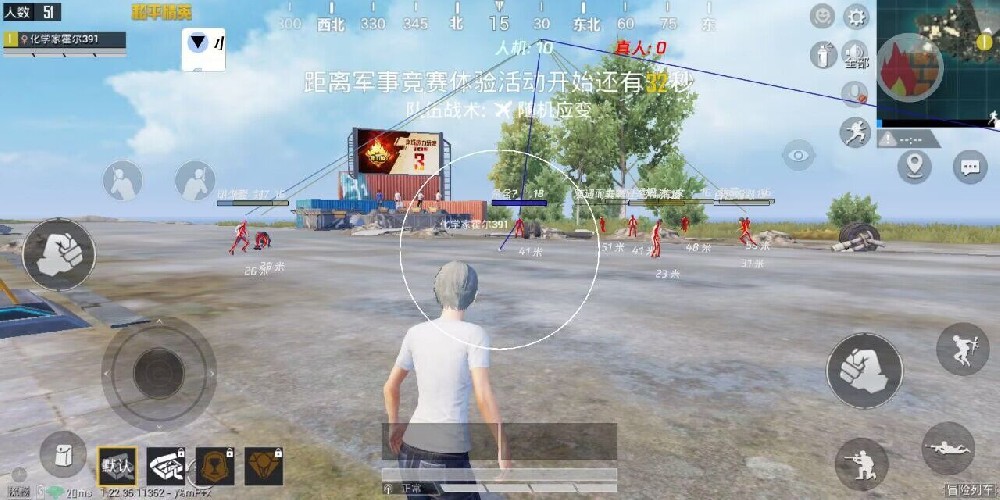 和平精英辅助瞄准开不开怎么办（和平精英辅助瞄准不开怎么练习）