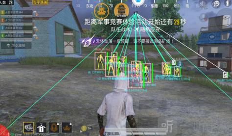 和平精英怎么撩辅助的（和平精英怎么弄辅助器）