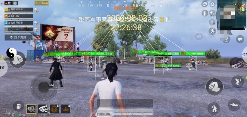 和平精英什么外挂好用（和平精英什么挂好用）