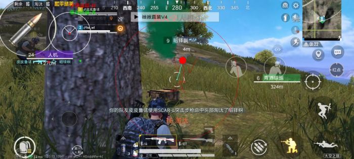 和平精英辅助器外设封号吗（和平精英辅助器外设不封号）