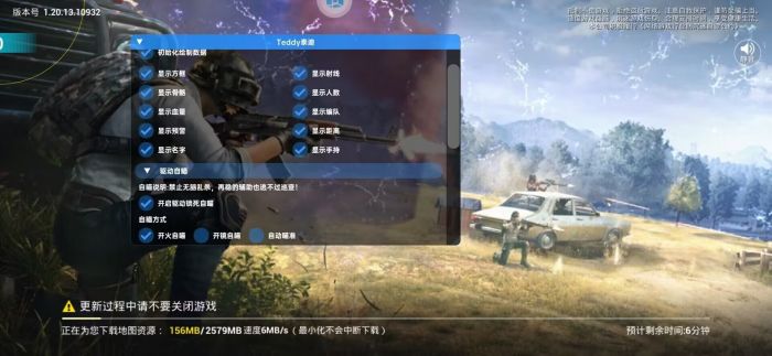 和平精英现在外挂为什么这么多（和平精英现在外挂怎么这么多）