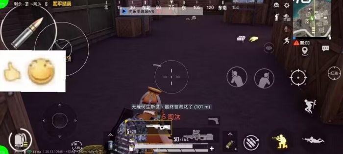 和平精英外挂抓得严吗（和平精英最近外挂查得严吗）