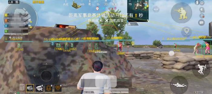 和平精英kiki辅助ios（和平精英KIKI辅助的主要功能有哪些？）
