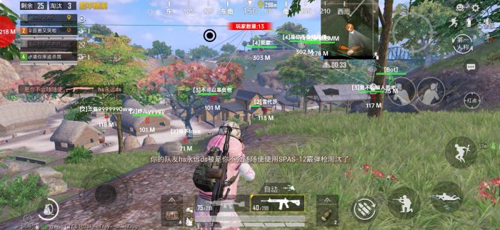 和平精英怎么辅助操作按键（和平精英怎么更改操作按键）