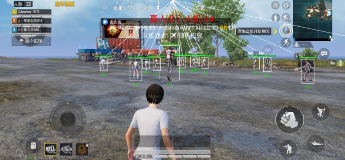 和平精英开辅助瞄准会卡吗（和平精英开不开辅助瞄准吗）