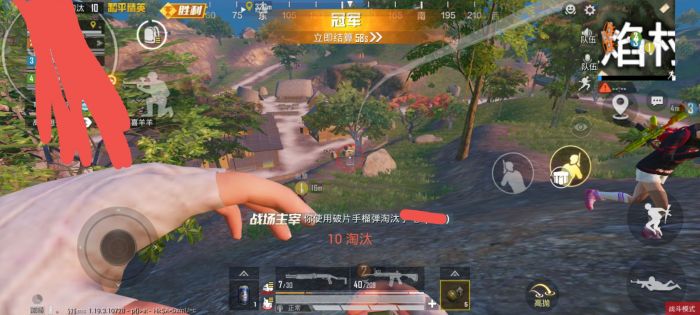 和平精英怎么到处都是外挂（和平精英怎么到处都是挂）