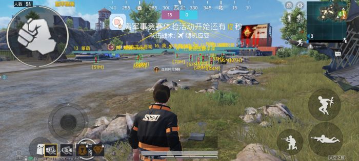 和平精英怎么打开准星辅助器（和平精英怎么开准星）