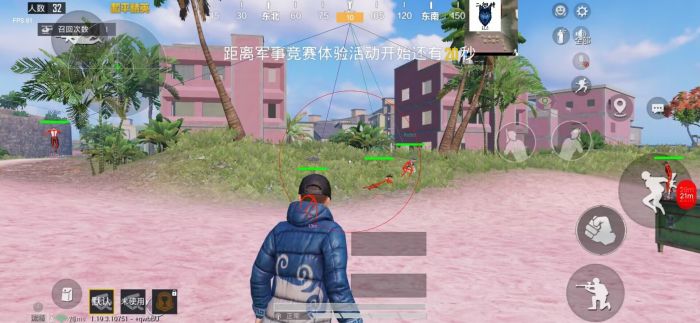 和平精英老大是怎样开外挂的呢（和平精英别人是怎么开挂的）
