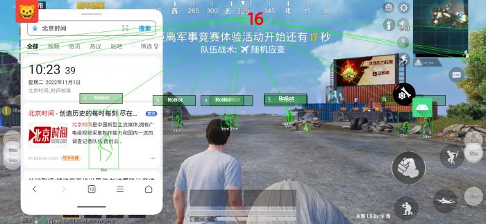 和平精英怎么审查外挂（和平精英怎样审查外挂）