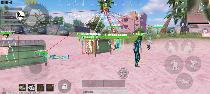 和平精英辅助射击要开吗手机（和平精英辅助射击在哪里打开）