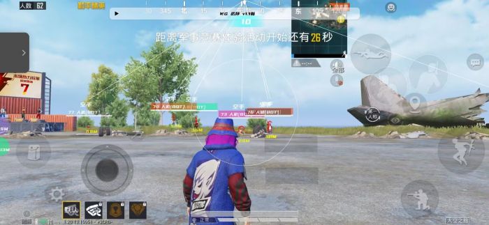 oppo怎么看和平精英的外挂（oppo手机和平精英自带的外挂）