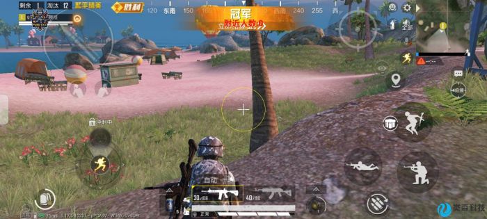 和平精英内部外挂是什么样子（和平精英外挂天线是什么）