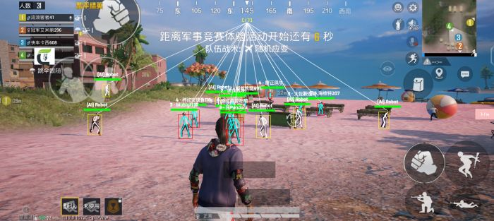 怎么彻底清除和平精英外挂残留（和平精英如何清除外挂残留）