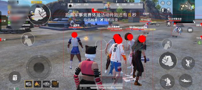 和平精英有哪些辅助的软件（和平精英有哪些辅助软件是正规的）