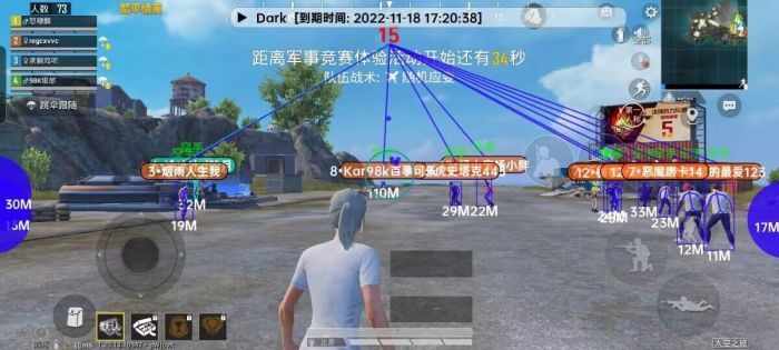 和平精英的哪吒辅助器怎么用（和平精英的辅助瞄准器怎么用）