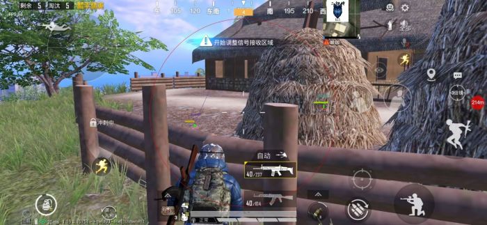 和平精英教你们怎么装外挂（和平精英教我们怎么开挂）