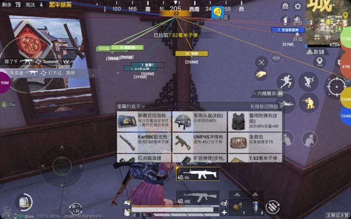 和平精英怎么开营地辅助（和平精英怎么开营地特权）