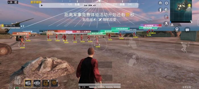 和平精英用什么辅助工具好（和平精英有什么好的辅助工具）