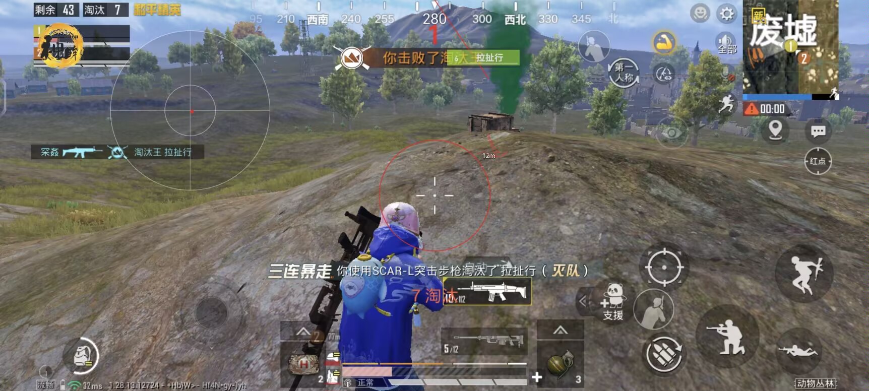 和平精英辅助怎么选人物（和平精英辅助瞄准怎么用）
